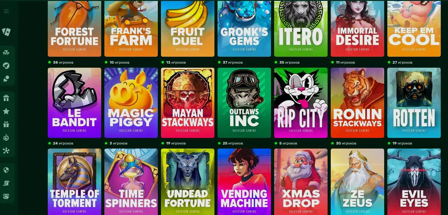 Интерфейс поддержки казино Бип Бип